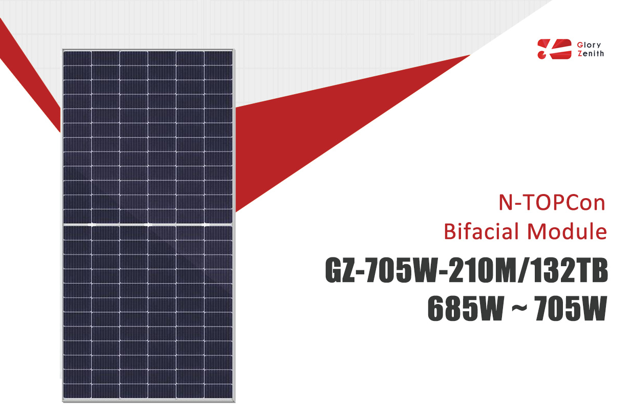 High Efficiency N-Topcon Bifacial Monocrystalline PV Modules Solar Panel